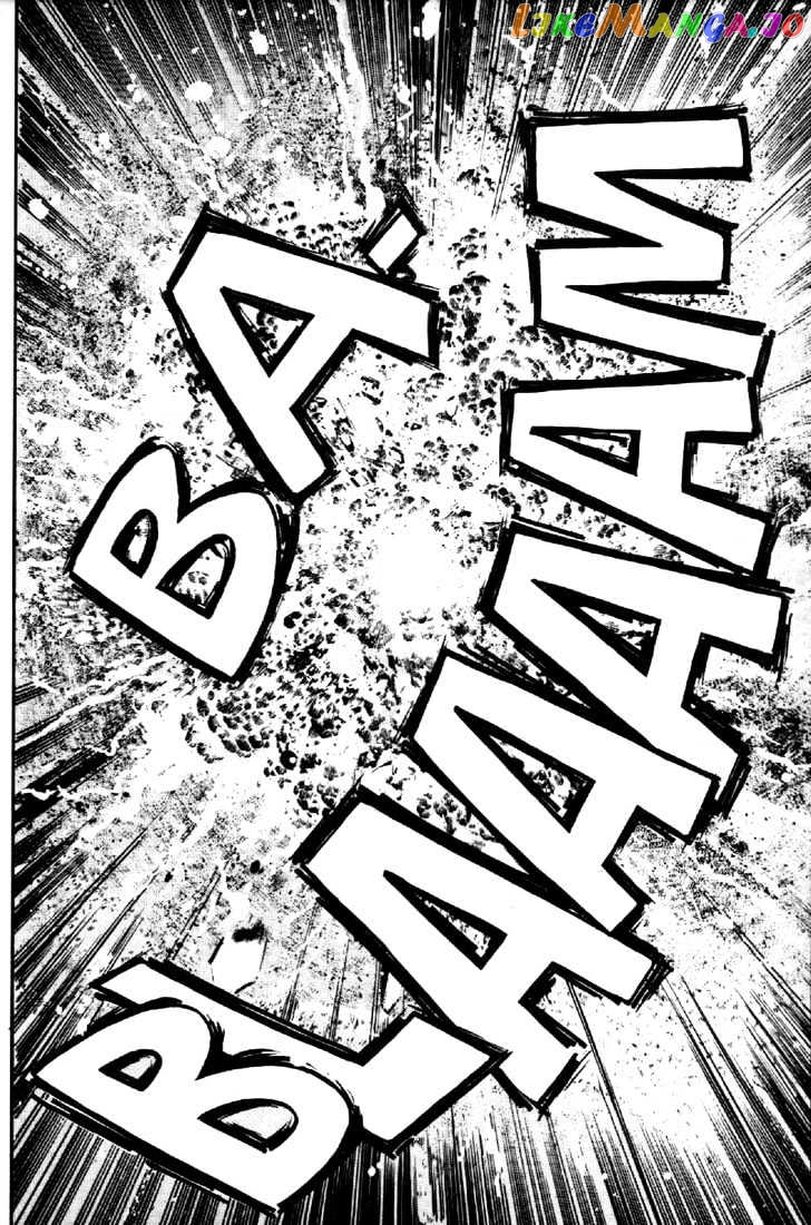 Mai, The Psychic Girl chapter 41 - page 17