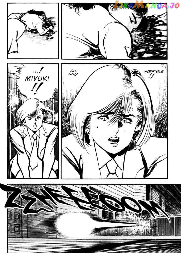 Mai, The Psychic Girl chapter 41 - page 7