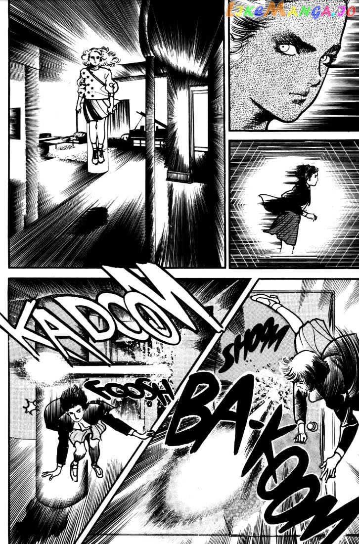 Mai, The Psychic Girl chapter 41 - page 9