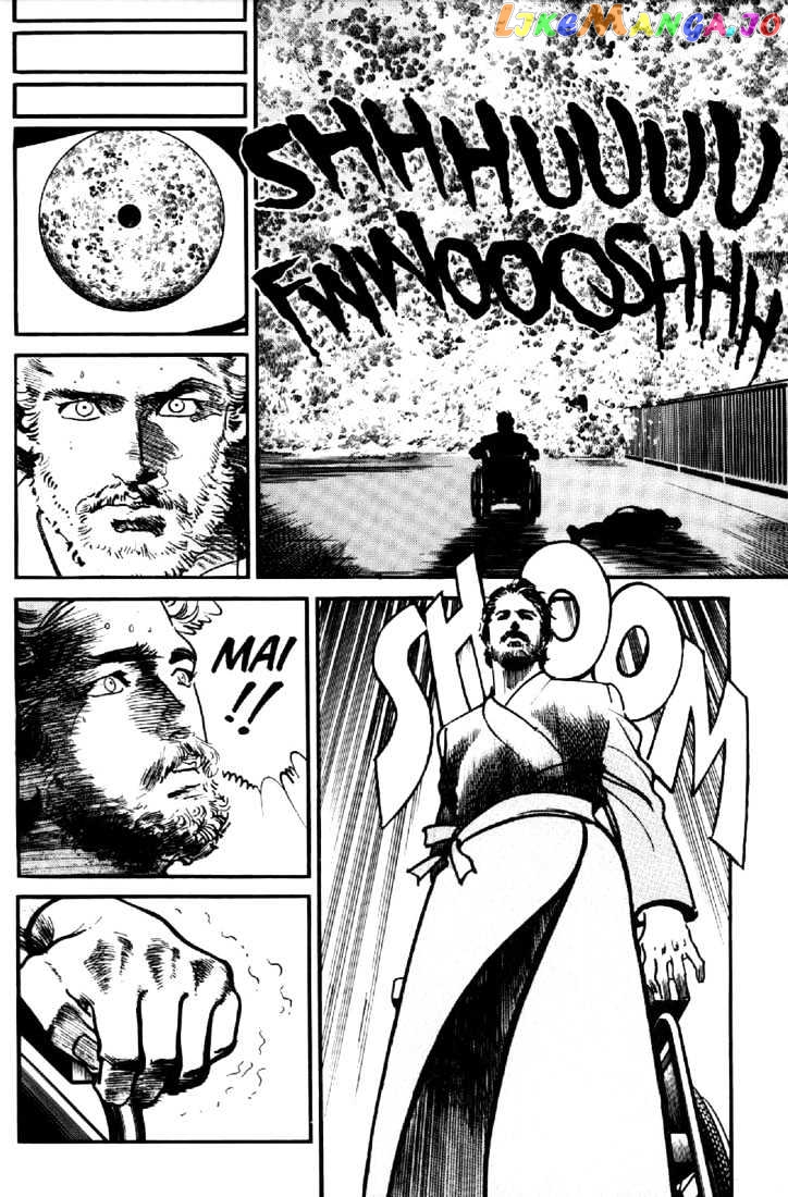 Mai, The Psychic Girl chapter 42 - page 4