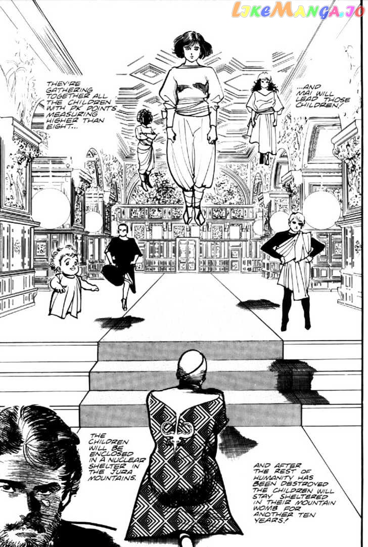 Mai, The Psychic Girl chapter 43 - page 12