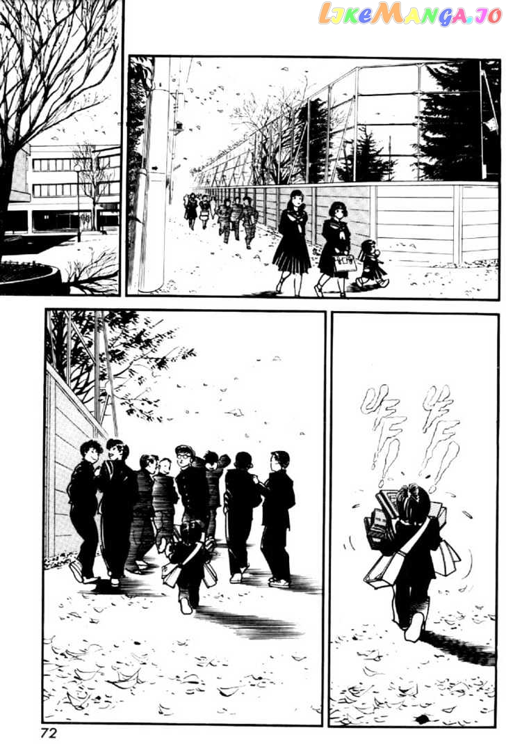 Mai, The Psychic Girl chapter 43 - page 14