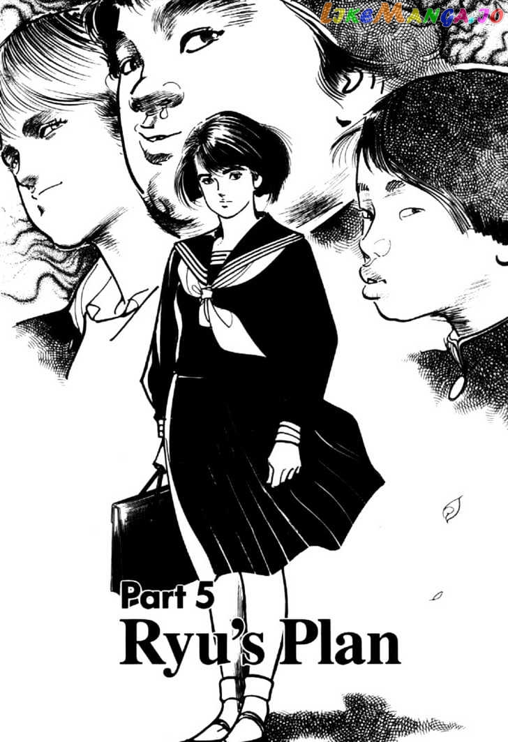 Mai, The Psychic Girl chapter 44 - page 1