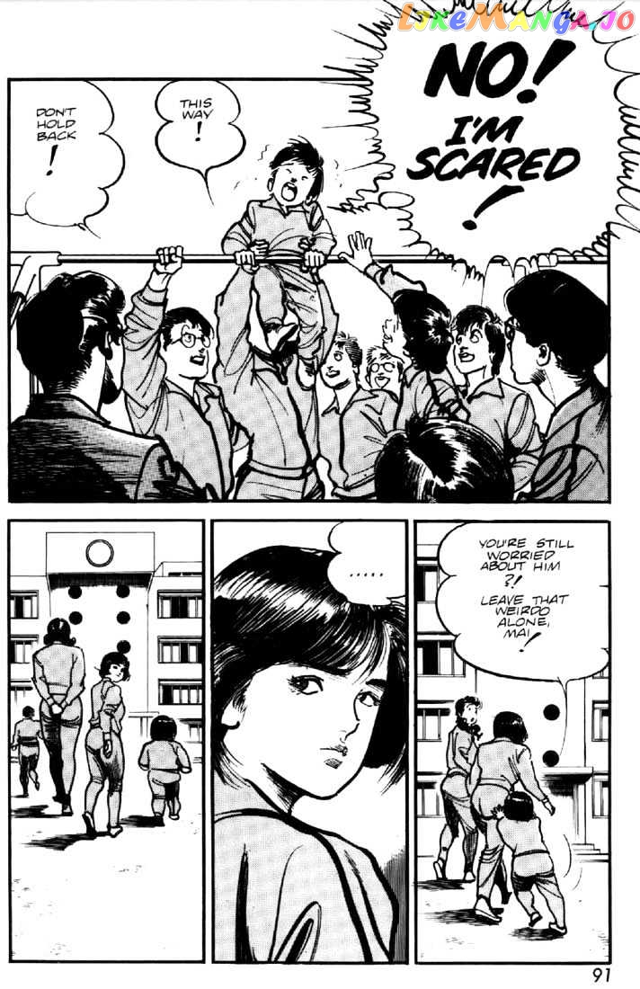 Mai, The Psychic Girl chapter 44 - page 13