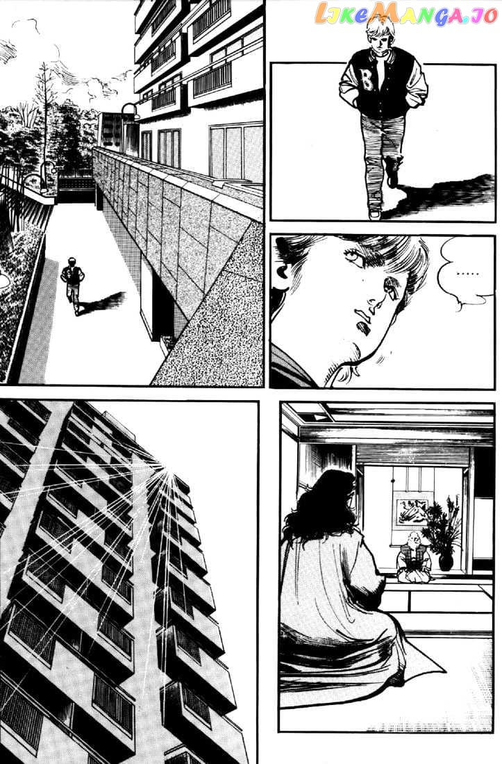 Mai, The Psychic Girl chapter 44 - page 16