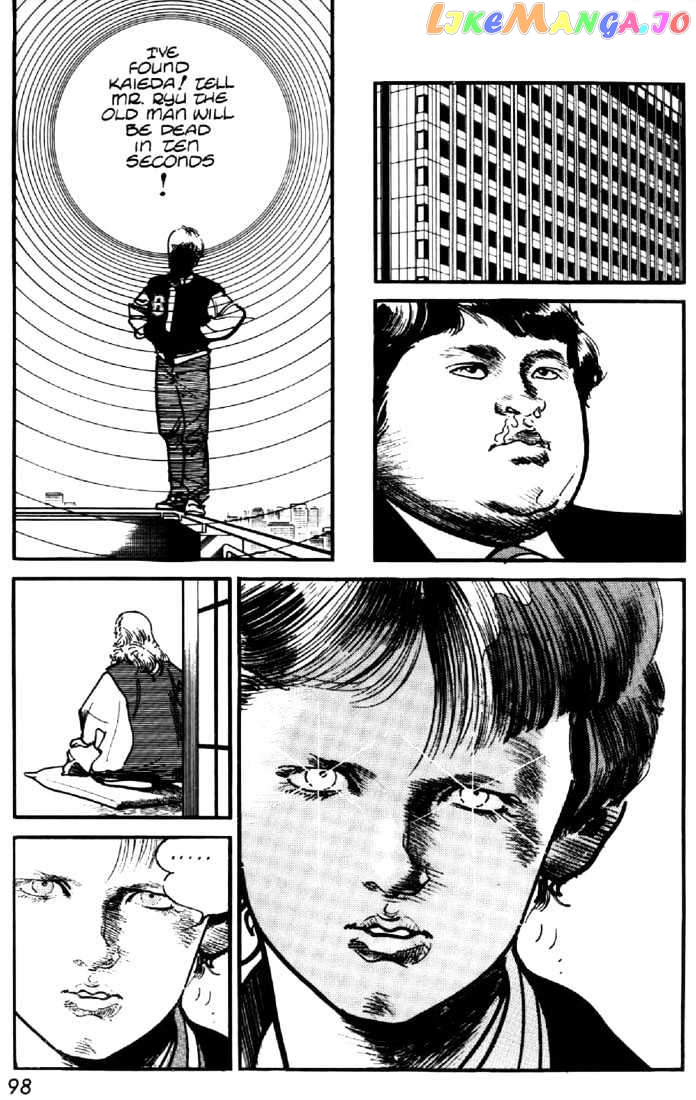 Mai, The Psychic Girl chapter 44 - page 20