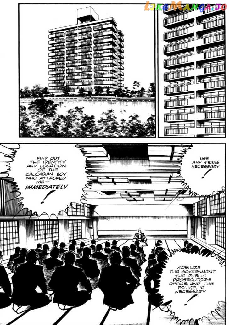 Mai, The Psychic Girl chapter 46 - page 10