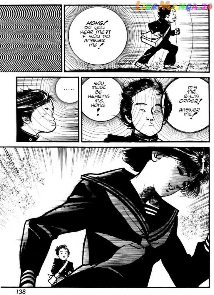 Mai, The Psychic Girl chapter 46 - page 16