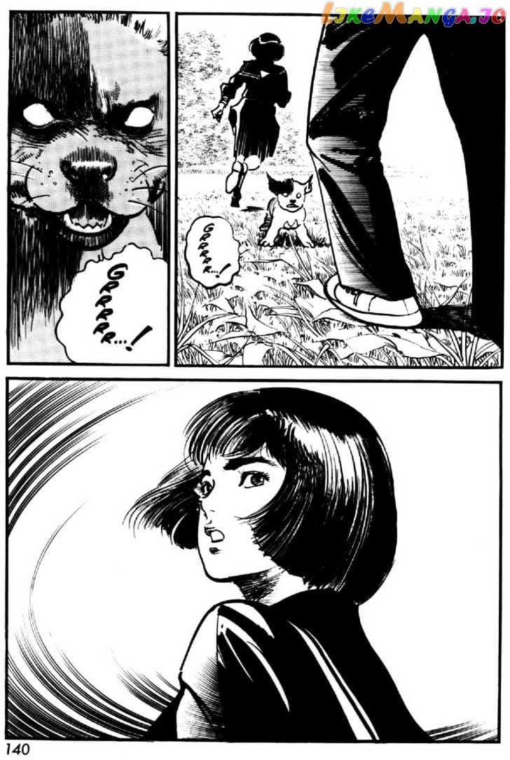 Mai, The Psychic Girl chapter 46 - page 18