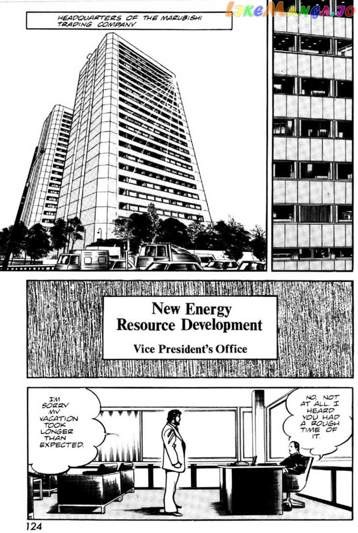 Mai, The Psychic Girl chapter 46 - page 4