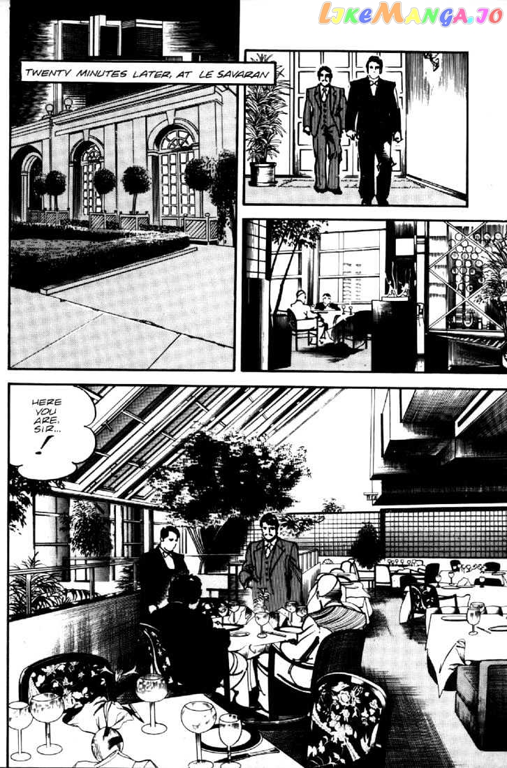 Mai, The Psychic Girl chapter 47 - page 5