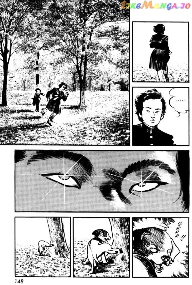 Mai, The Psychic Girl chapter 47 - page 8
