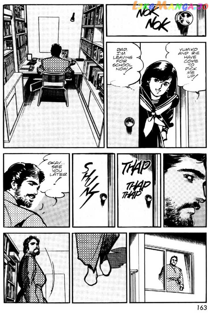 Mai, The Psychic Girl chapter 48 - page 3