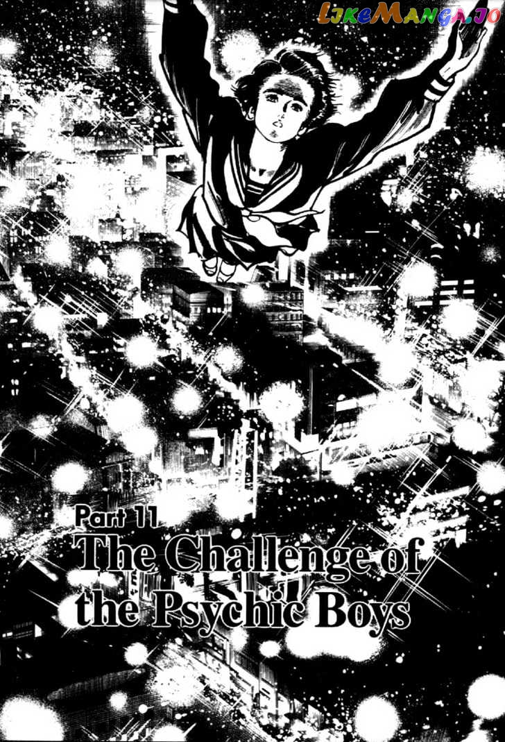 Mai, The Psychic Girl chapter 50 - page 1