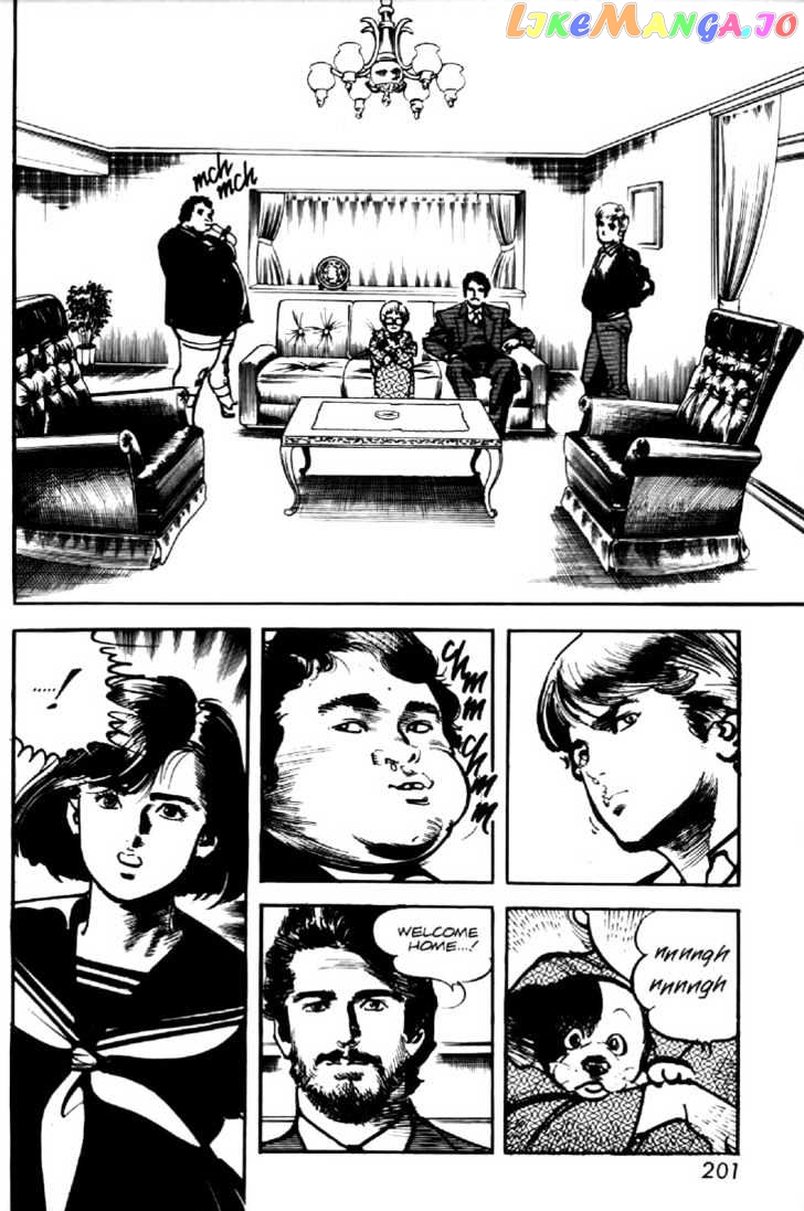 Mai, The Psychic Girl chapter 50 - page 3