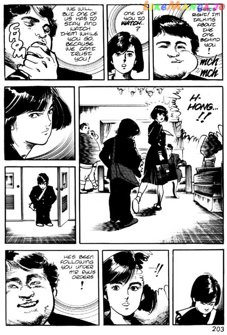 Mai, The Psychic Girl chapter 50 - page 5