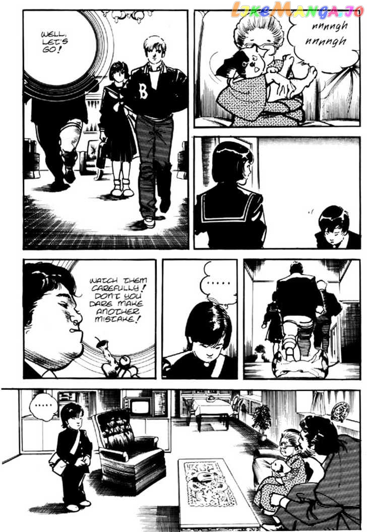 Mai, The Psychic Girl chapter 50 - page 6
