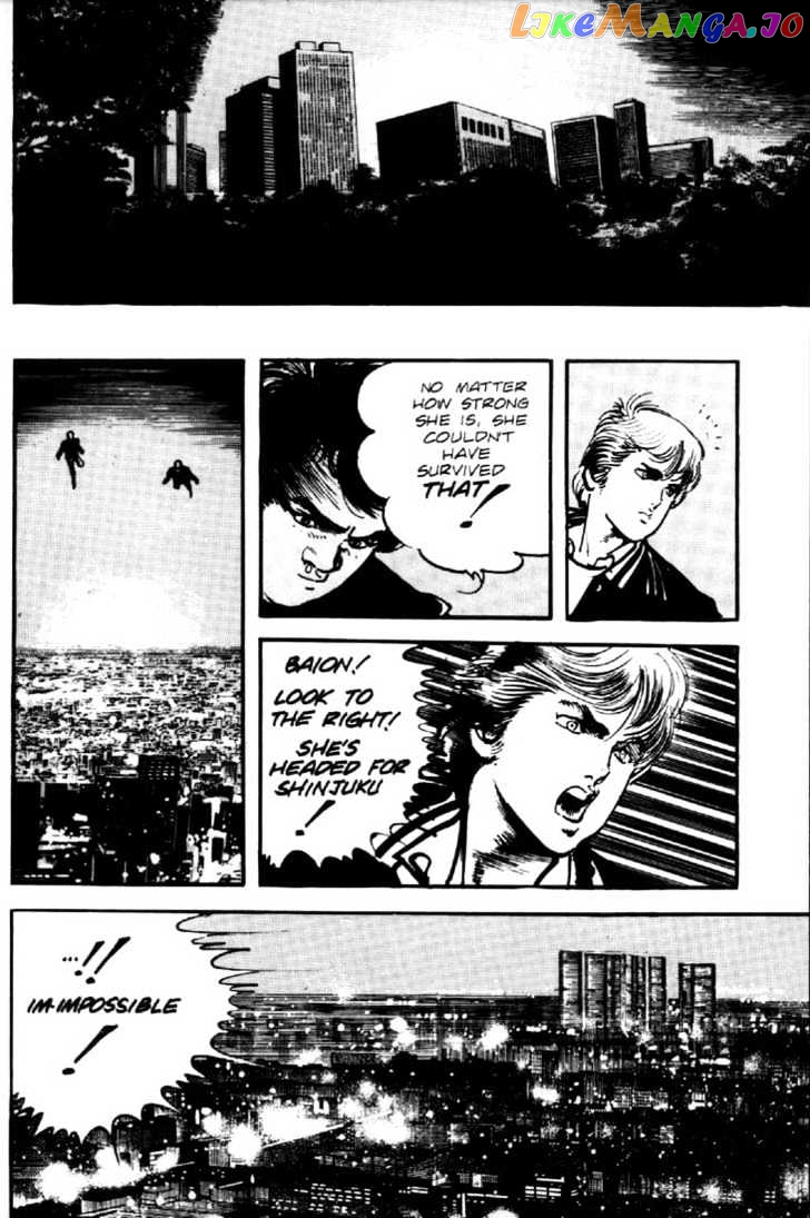 Mai, The Psychic Girl chapter 51 - page 19