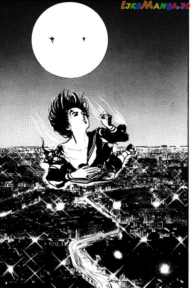 Mai, The Psychic Girl chapter 51 - page 20