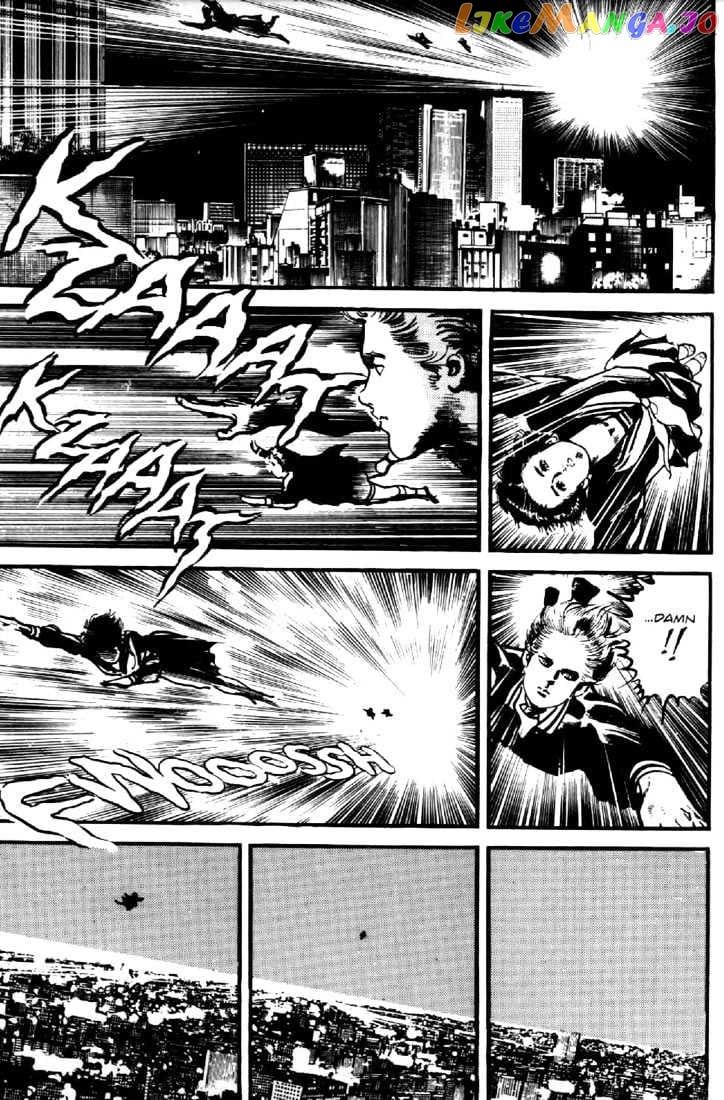 Mai, The Psychic Girl chapter 51 - page 6