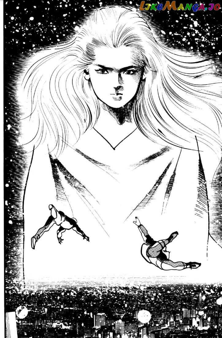 Mai, The Psychic Girl chapter 51 - page 7