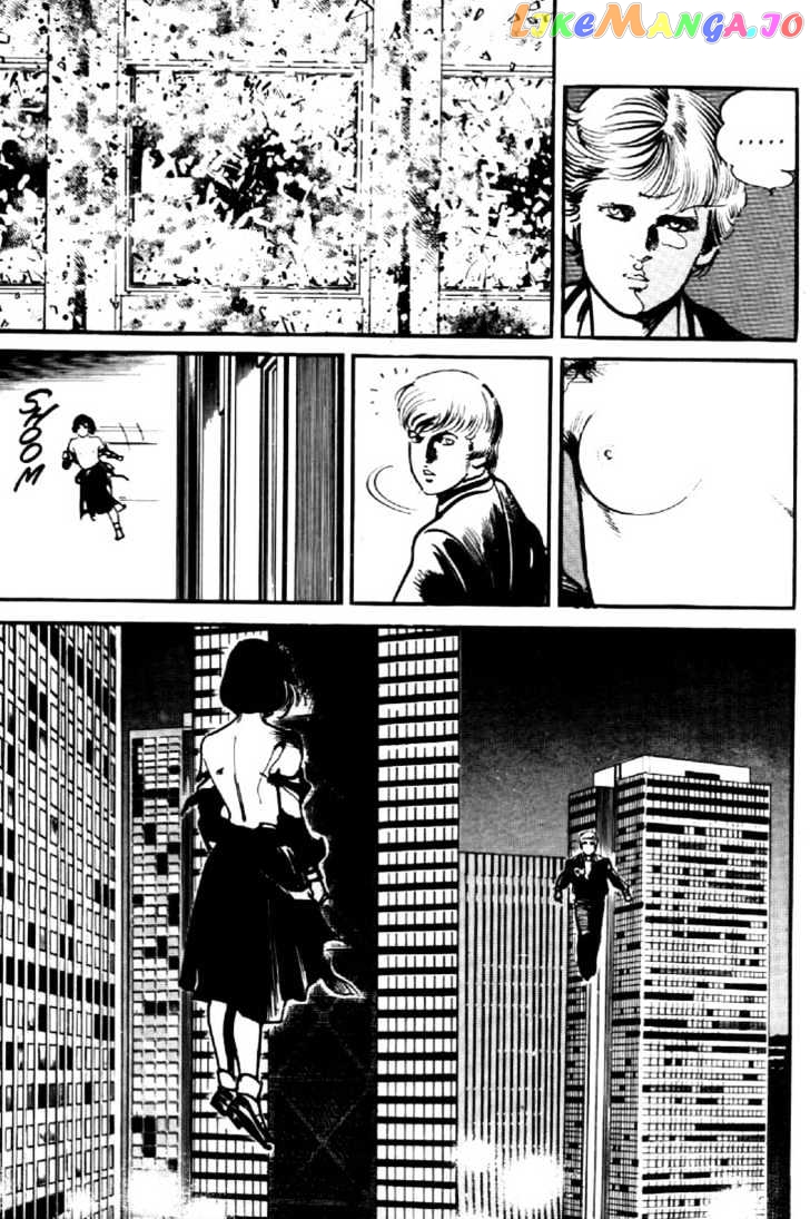 Mai, The Psychic Girl chapter 52 - page 11