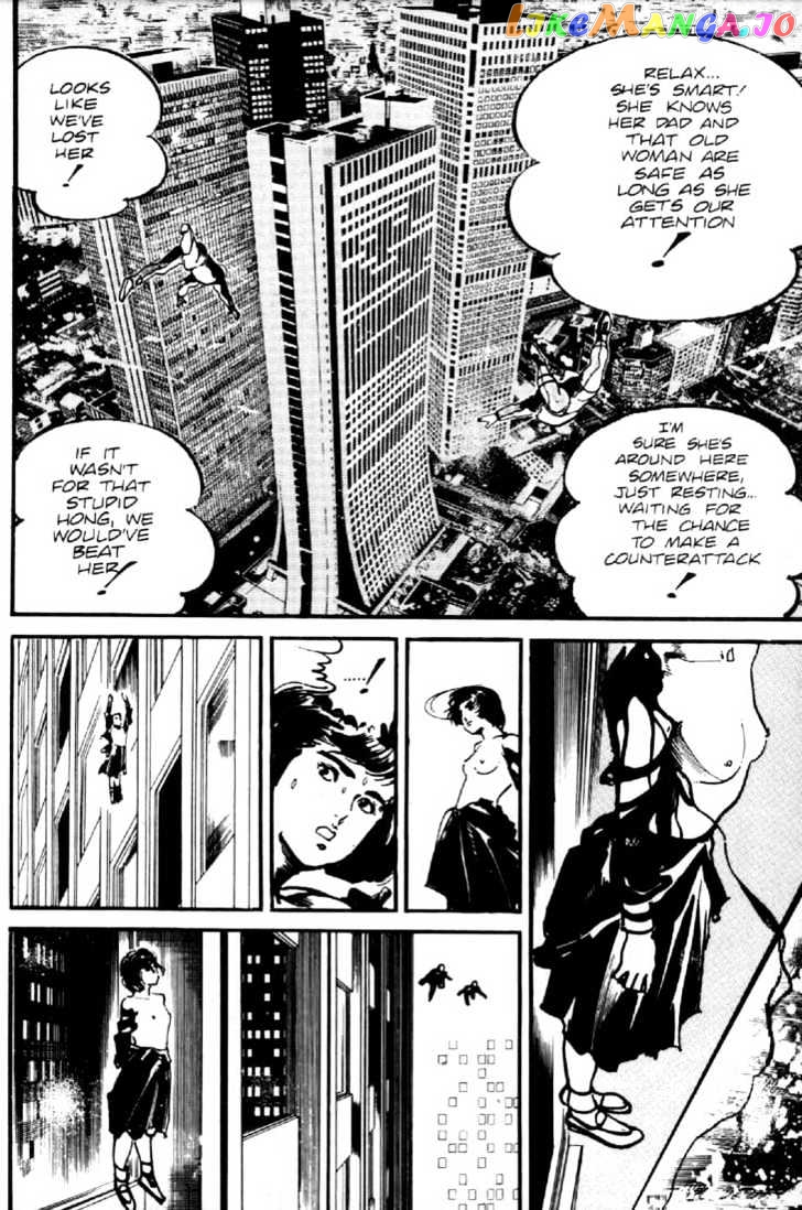 Mai, The Psychic Girl chapter 52 - page 4