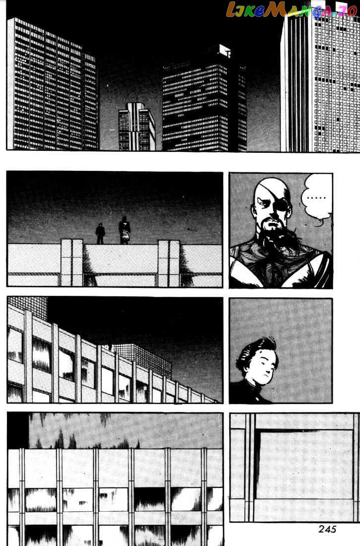 Mai, The Psychic Girl chapter 52 - page 6