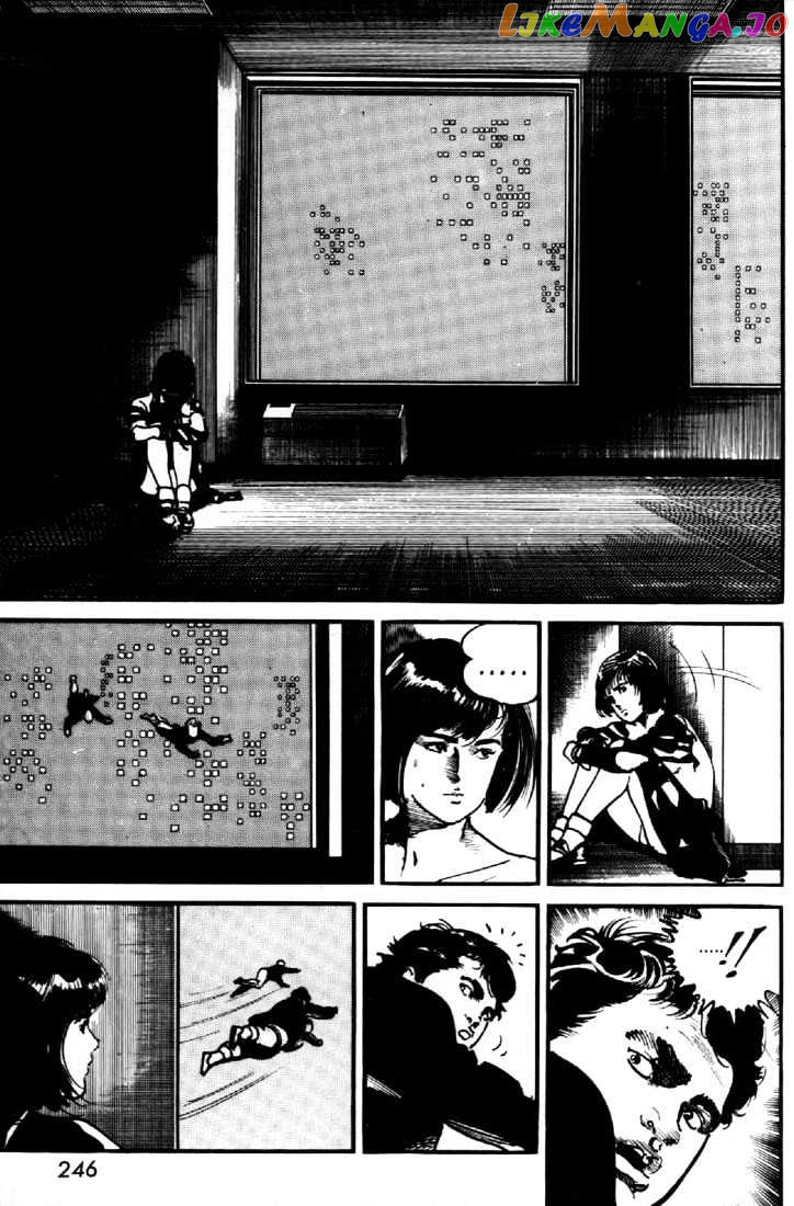 Mai, The Psychic Girl chapter 52 - page 7