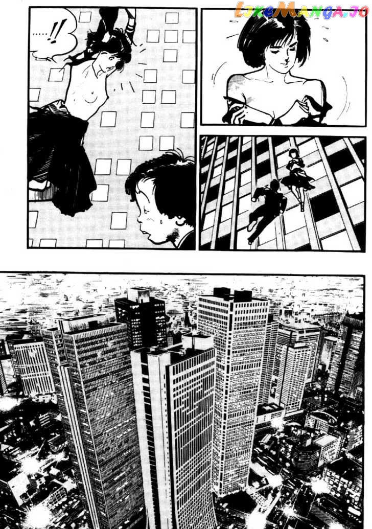 Mai, The Psychic Girl chapter 53 - page 12
