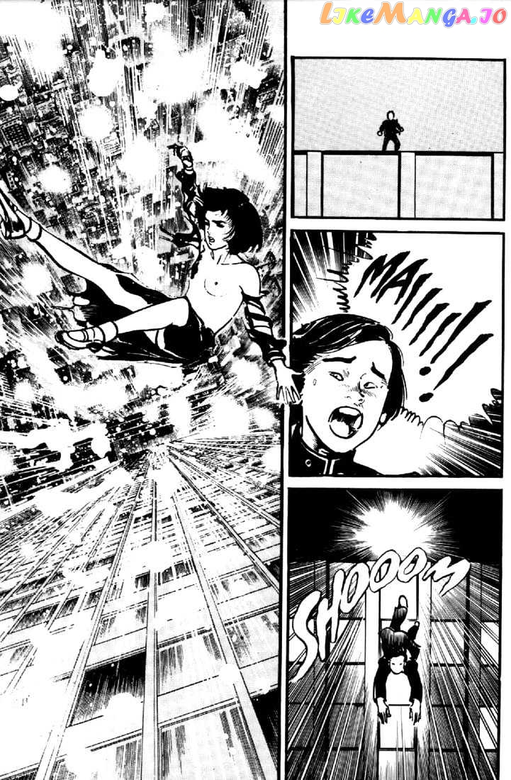 Mai, The Psychic Girl chapter 53 - page 2