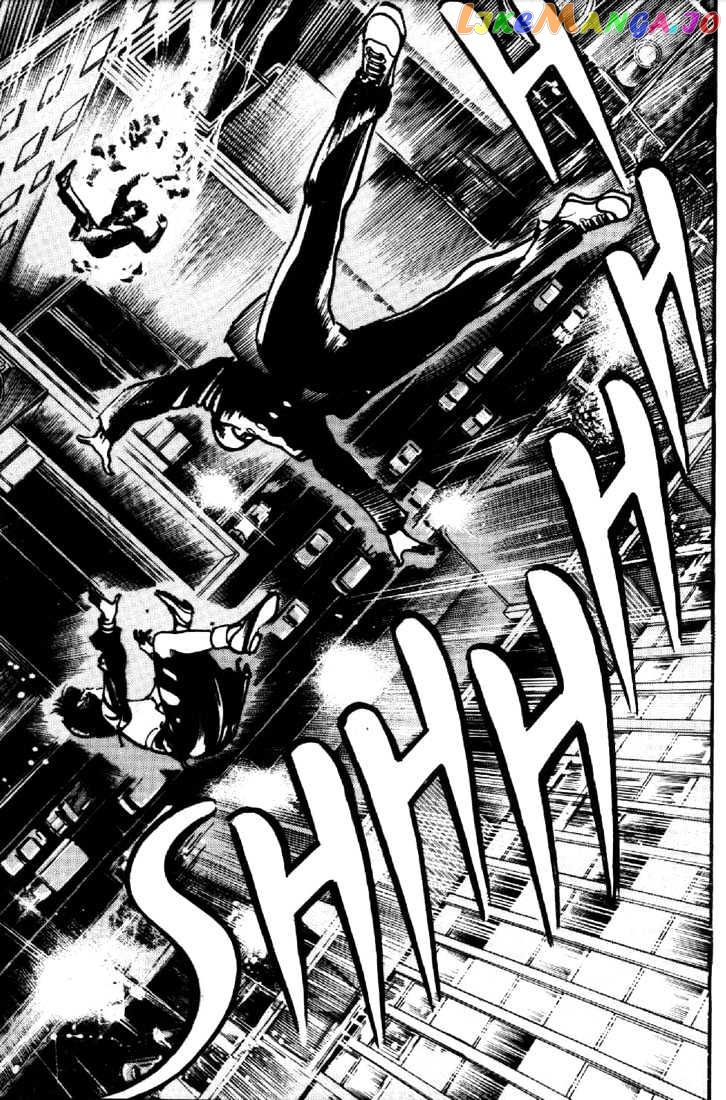 Mai, The Psychic Girl chapter 53 - page 6
