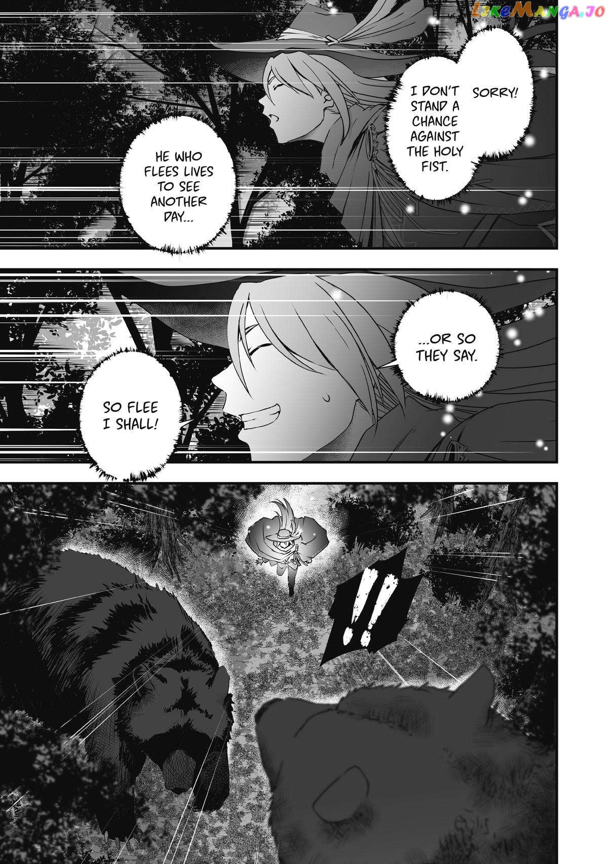 The Retired Demon Of The Maxed Out Village chapter 5 - page 13