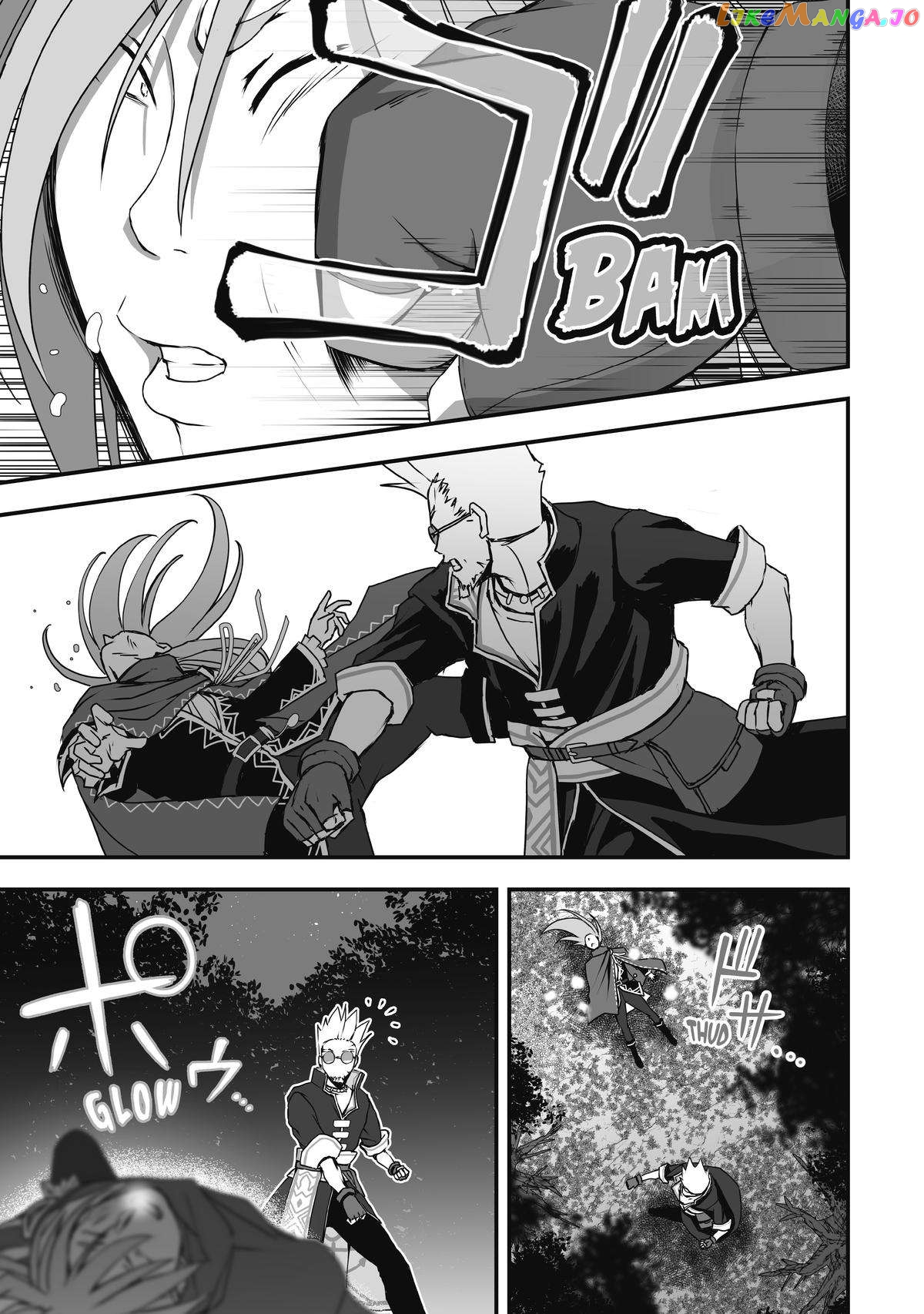 The Retired Demon Of The Maxed Out Village chapter 5 - page 27
