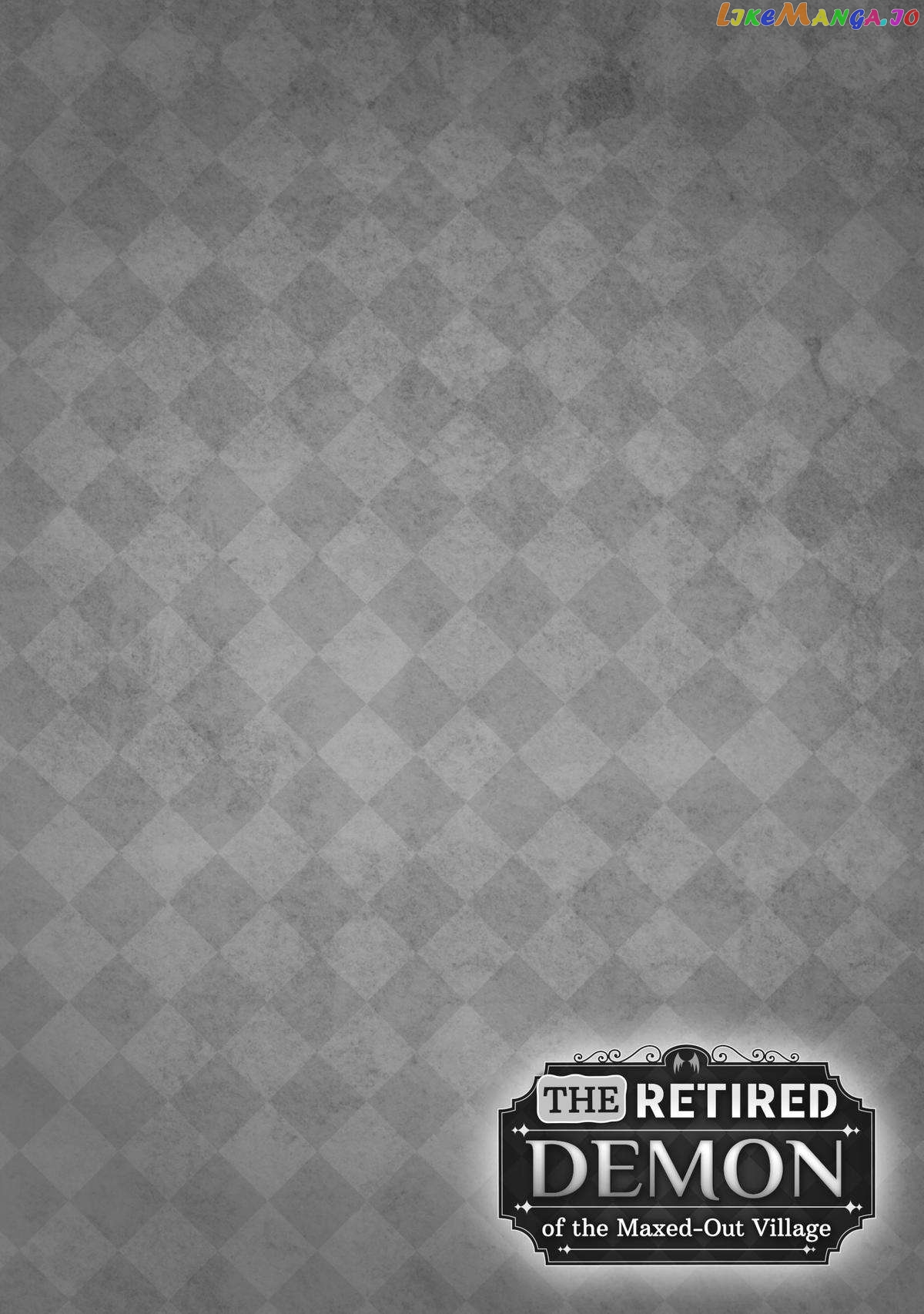 The Retired Demon Of The Maxed Out Village chapter 5 - page 32