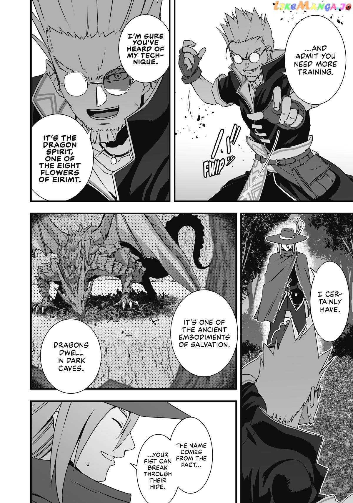 The Retired Demon Of The Maxed Out Village chapter 5 - page 8