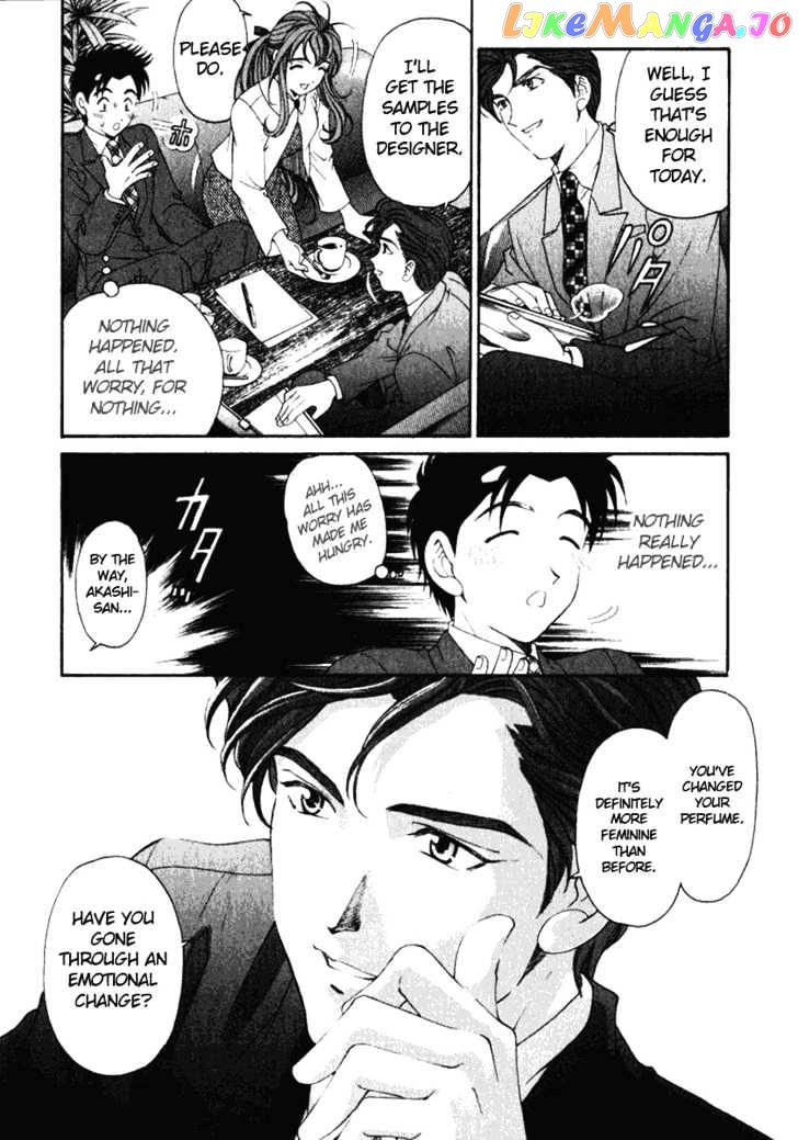 Virgin na Kankei chapter 20 - page 27