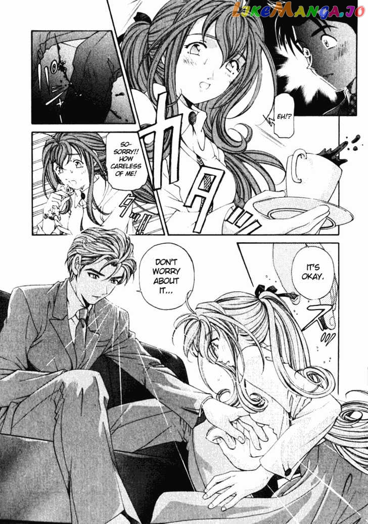 Virgin na Kankei chapter 20 - page 28