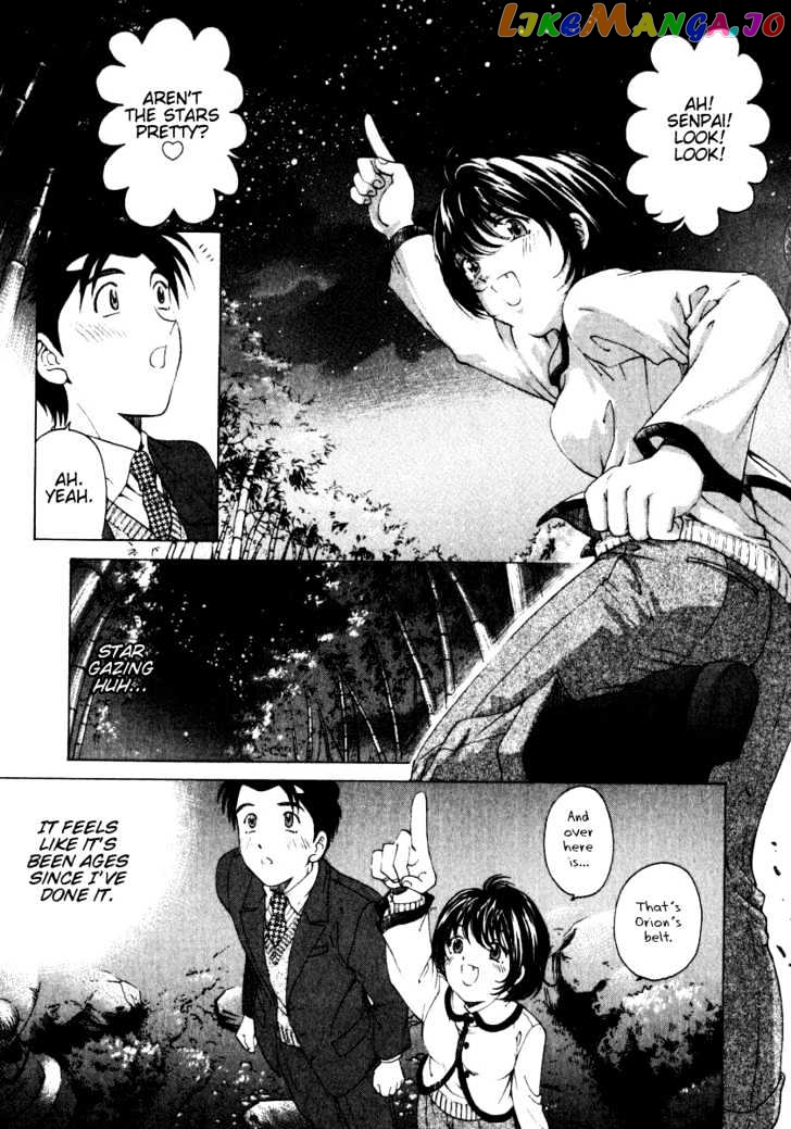 Virgin na Kankei chapter 21 - page 19