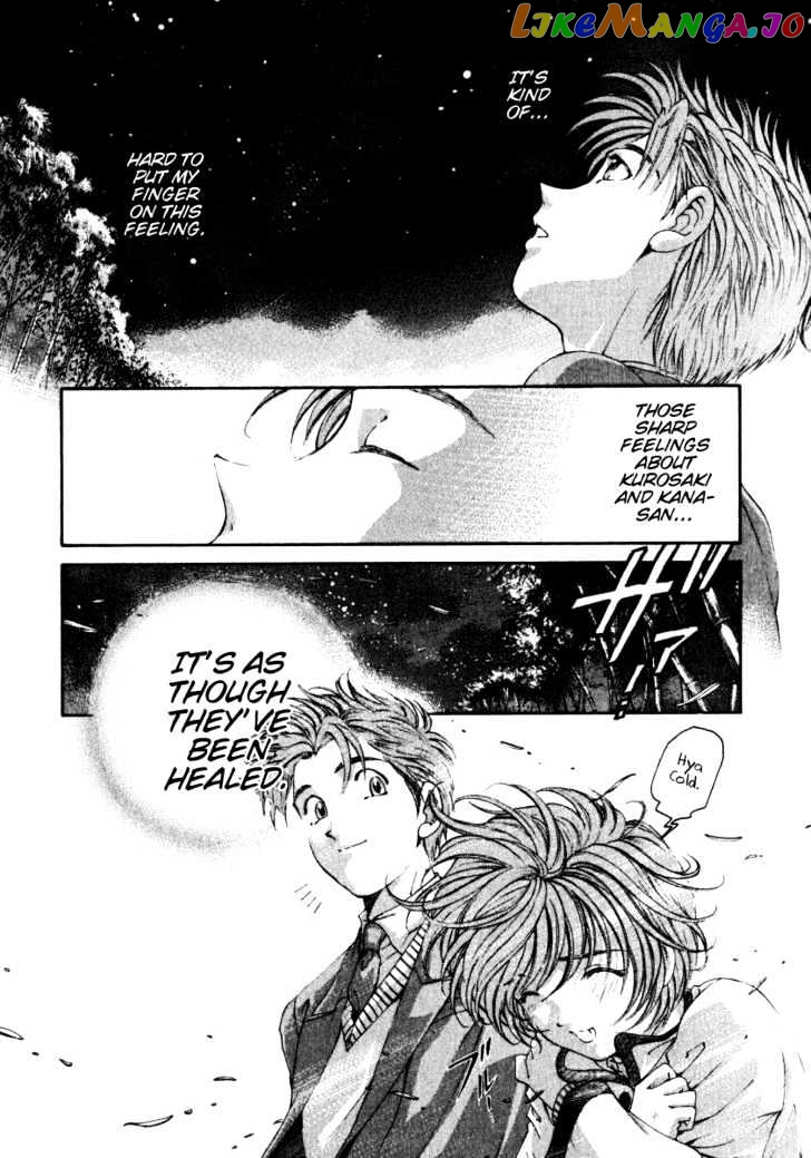 Virgin na Kankei chapter 21 - page 20