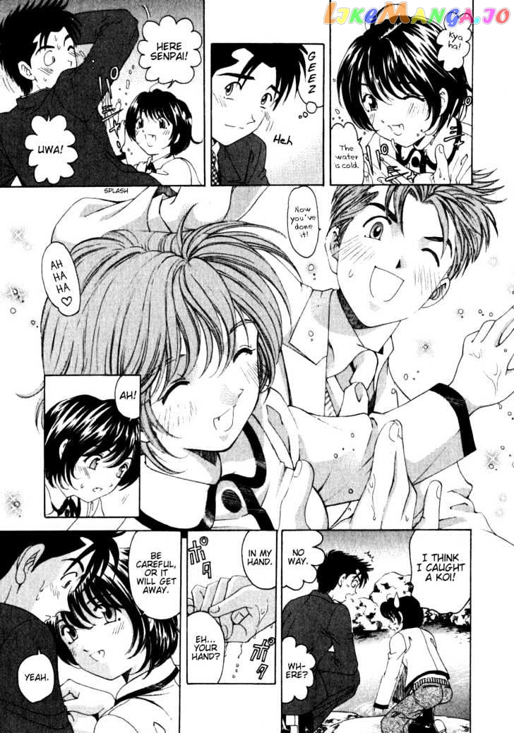 Virgin na Kankei chapter 21 - page 23