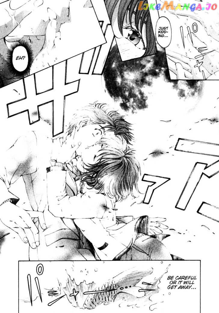 Virgin na Kankei chapter 21 - page 24