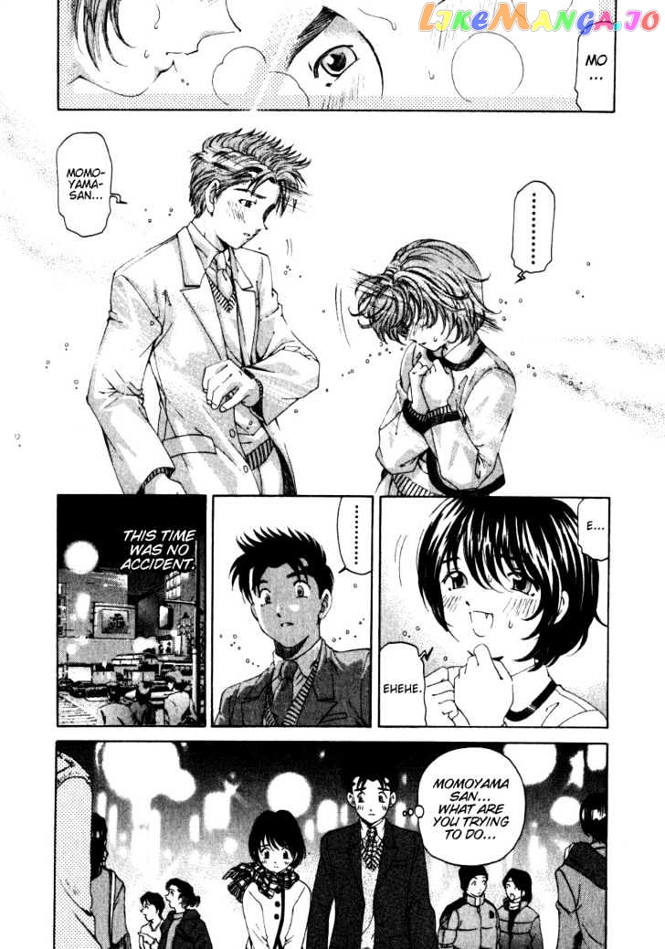 Virgin na Kankei chapter 21 - page 25