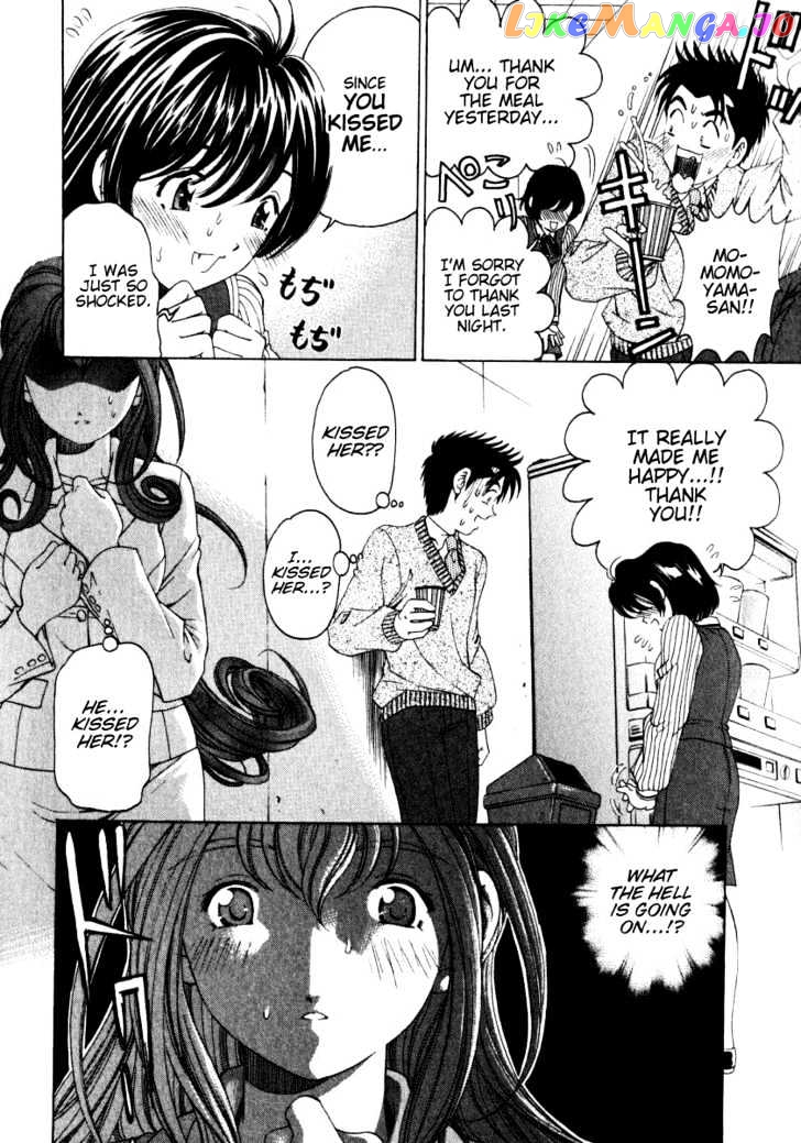 Virgin na Kankei chapter 21 - page 28