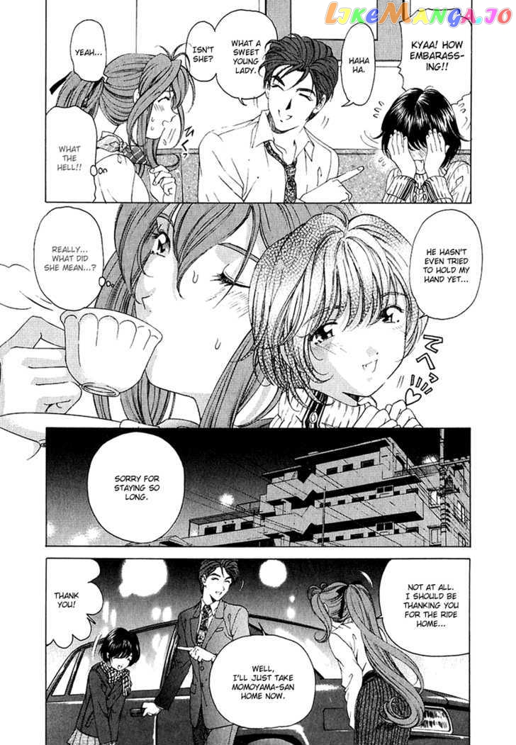Virgin na Kankei chapter 24 - page 28