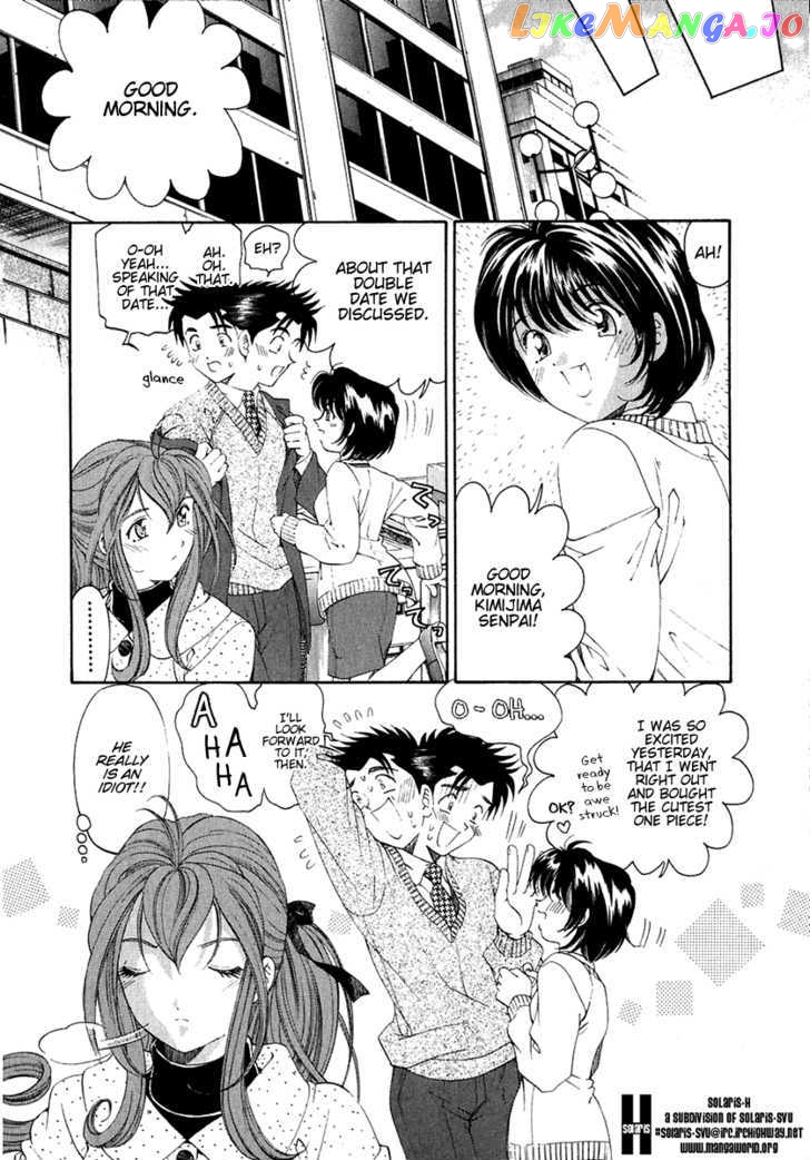Virgin na Kankei chapter 25 - page 28
