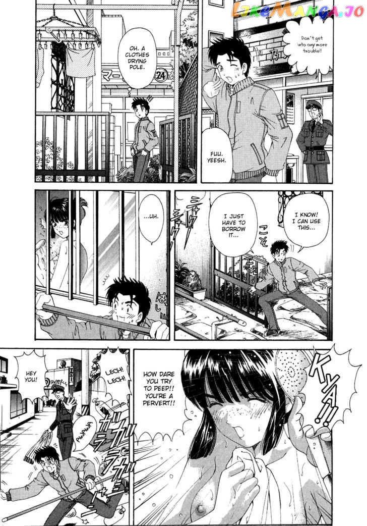 Virgin na Kankei chapter 28 - page 11