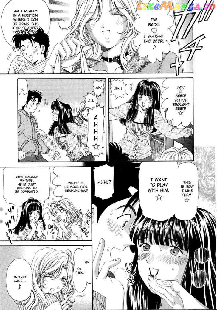 Virgin na Kankei chapter 28 - page 23