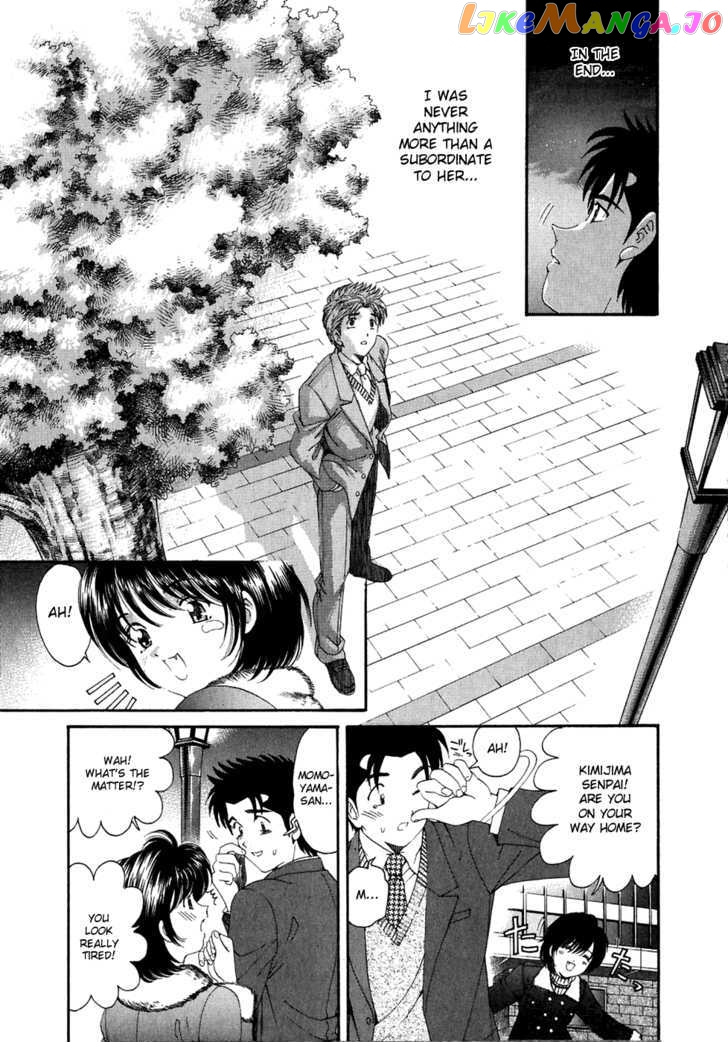 Virgin na Kankei chapter 29 - page 25