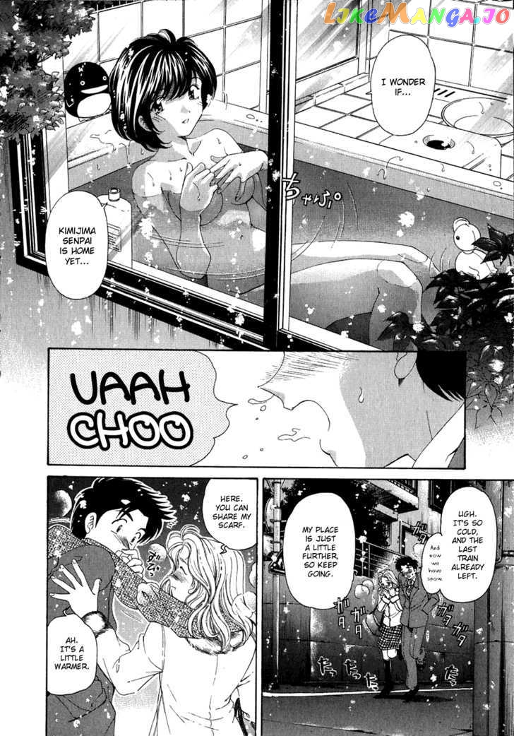 Virgin na Kankei chapter 30 - page 24